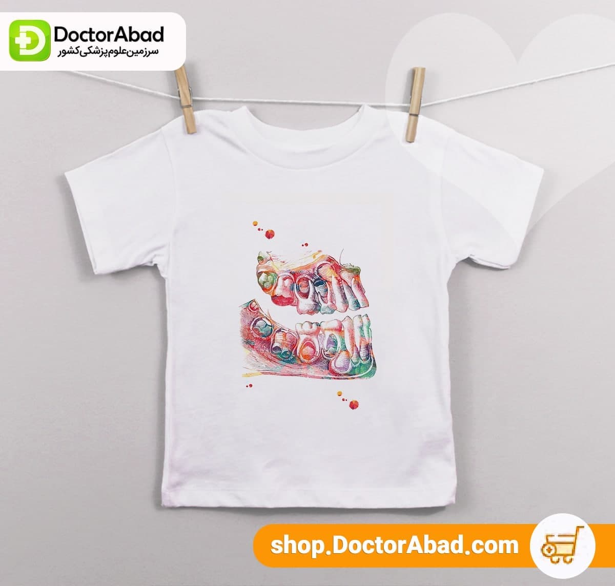 نیم تنه زنانه طرح دندان