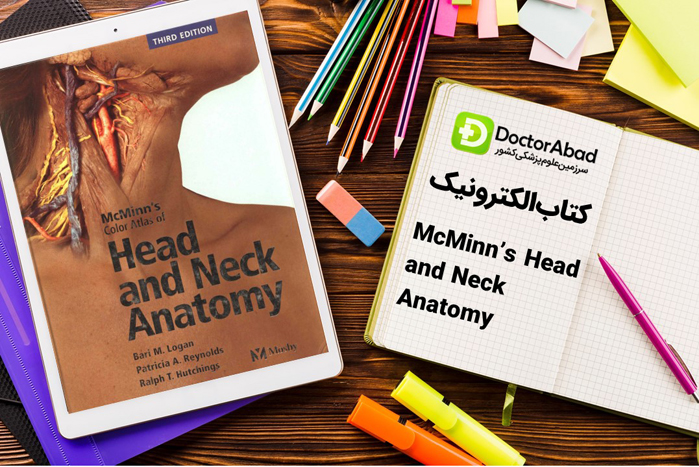 McMinn's head and neck anatomy
