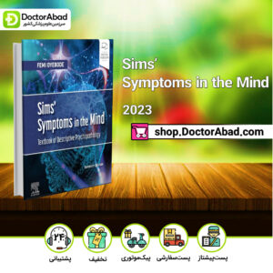 Sims'symptoms in the mind