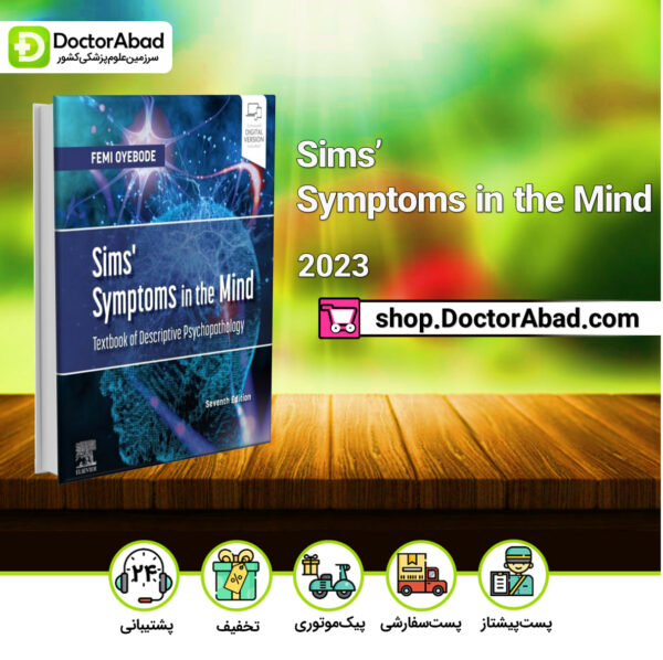 Sims'symptoms in the mind