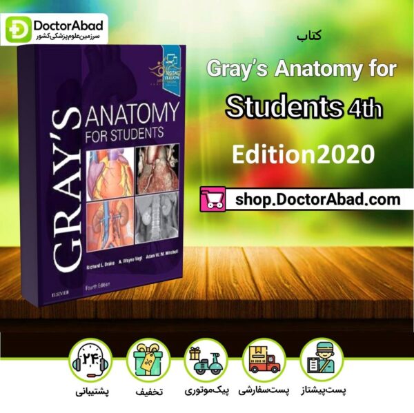 کتاب Gray’s Anatomy for Students 4th Edition2020