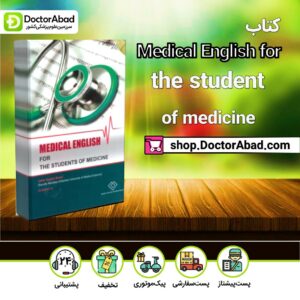 Medical English for the student of medicine