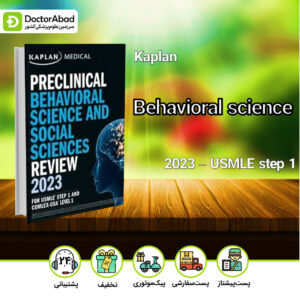 Kaplan USMLE Step 1 behavioral science 2023