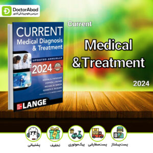 Diagnosis and Treatment 2024