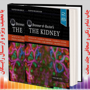Brenner and Rector’s The Kidney 11th 2020