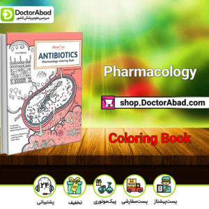 Antibiotics Pharmacology Coloring Book