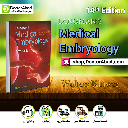 Langman's Medical Embryology fourteenth