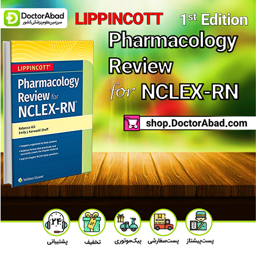 Lippincott NCLEX-RN Pharmacology Review (Made Incredibly Easy (Paperback)) First, North American Edition