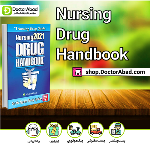 Nursing۲۰۲۱ Drug Handbook