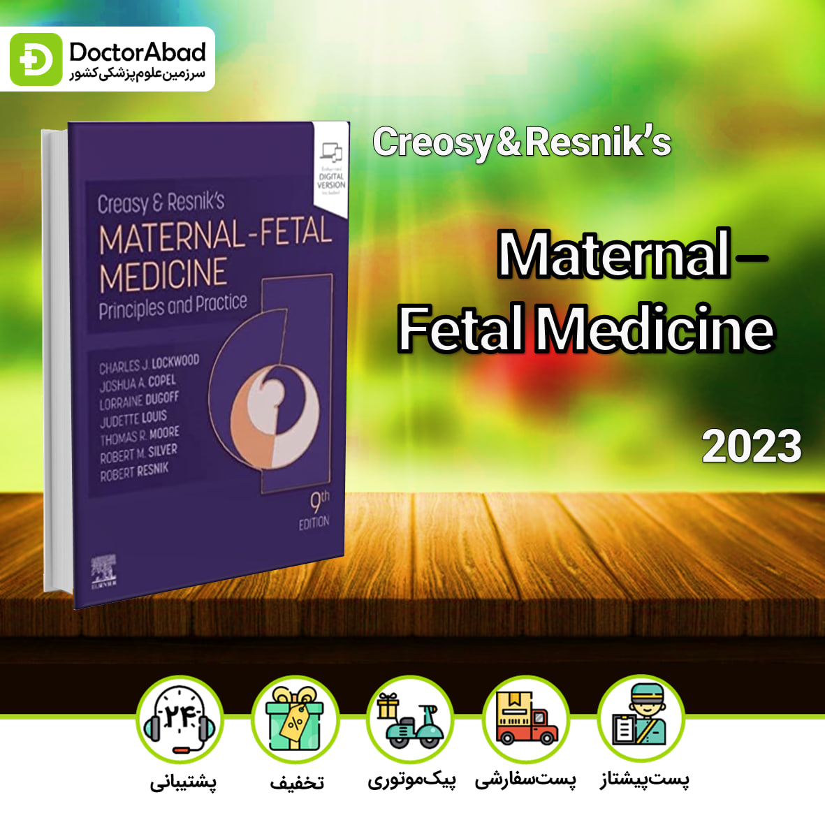 Creasy and Resnik ’s Maternal Fetal Medicine
